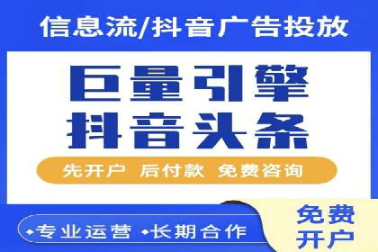 某信息流广告公司创意案例：如何抓住用户眼球