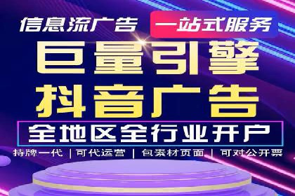 百度推广在移动端的应用：行业案例分析